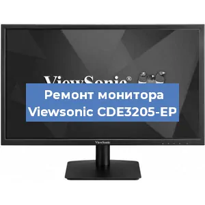 Замена конденсаторов на мониторе Viewsonic CDE3205-EP в Челябинске